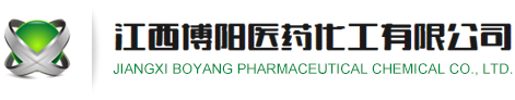 吉林省康鈺藥業(yè)有限公司